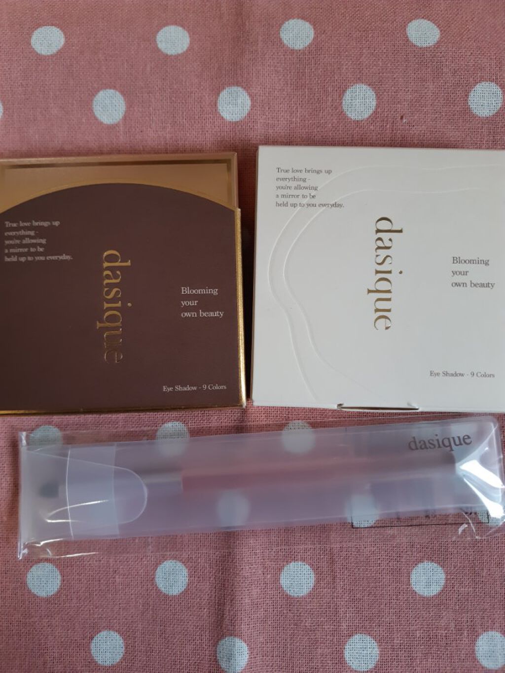 シャドウパレット/dasique/アイシャドウパレットを使ったクチコミ(1枚目)