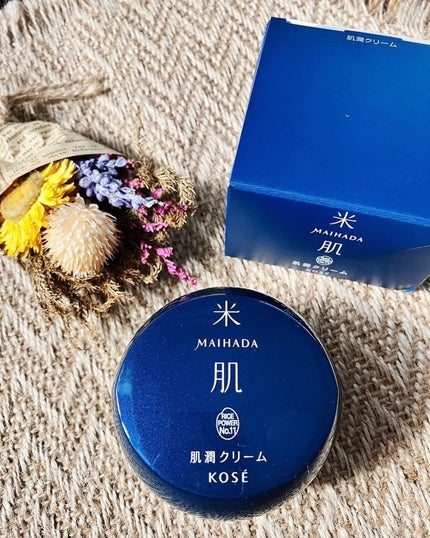 肌潤クリーム/米肌/フェイスクリームを使ったクチコミ(7枚目)