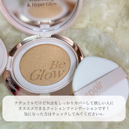 ãšã¹ã㢠ããŒã°ã㌠ããªã¥ãŒã ã¯ãã·ã§ã³/espoir/ã¯ãã·ã§ã³ãã¡ã³ããŒã·ã§ã³ã䜿ã£ãã¯ãã³ãïŒ7æç®ïŒ