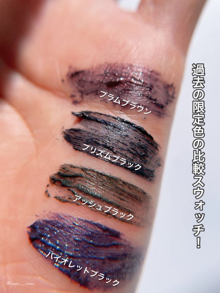 ひとえ・奥ぶたえ用マスカラ/アイプチ®/マスカラを使ったクチコミ(5枚目)