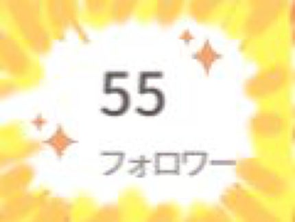 ã䜿ã£ãã¯ãã³ãïŒ1æç®ïŒ