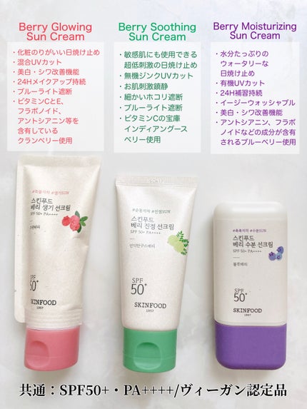 ブラックシュガー パーフェクト エッセンシャル スクラブ2X/SKINFOOD/洗い流すパック・マスクを使ったクチコミ(6枚目)