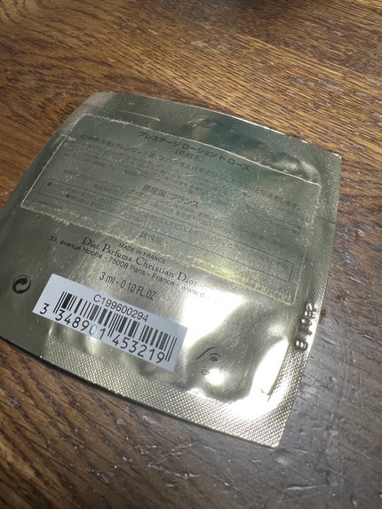 プレステージ ローション ド ローズ/Dior/化粧水を使ったクチコミ(2枚目)