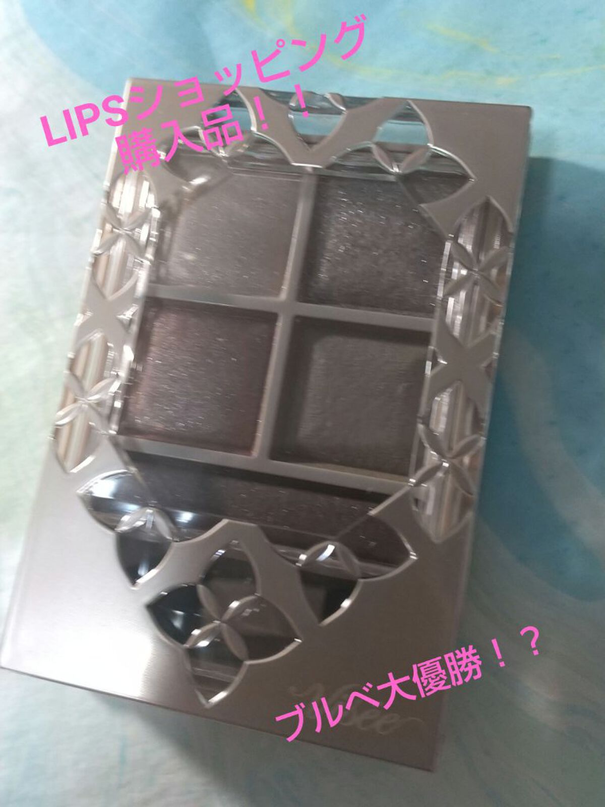 パノラマデザイン アイパレット/Visée/アイシャドウパレットを使ったクチコミ（1枚目）