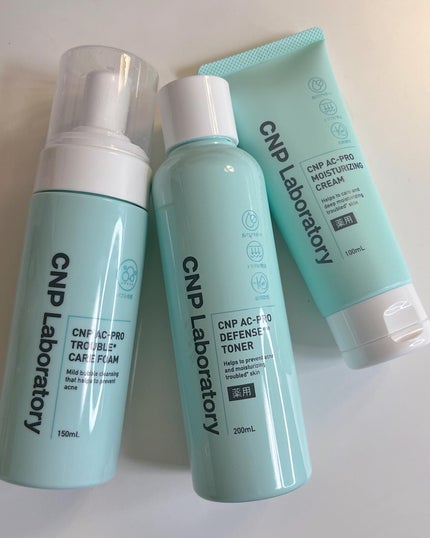 CNP AC 洗顔フォーム/CNP Laboratory/泡洗顔を使ったクチコミ(9枚目)