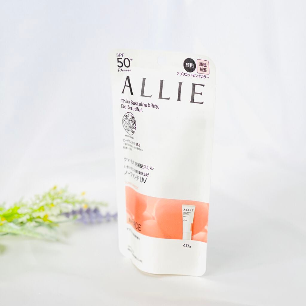 アリィー クロノビューティ カラーチューニングUV/アリィー/日焼け止めクリームを使ったクチコミ(7枚目)