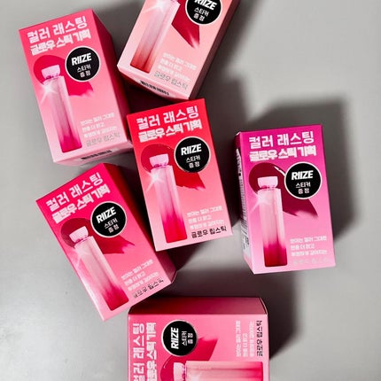 カラーラスティンググロウスティック/ETUDE/口紅を使ったクチコミ(7枚目)