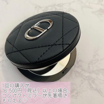 ディオール バックステージ フェイス グロウ パレット/Dior/ハイライトを使ったクチコミ(2枚目)