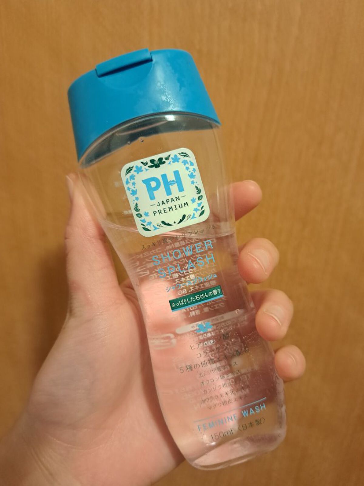 フェミニンウォッシュ フレッシュブロッソム/PH JAPAN(ピイ・エイチ・ジャパン) /デリケートゾーンケアを使ったクチコミ（1枚目）