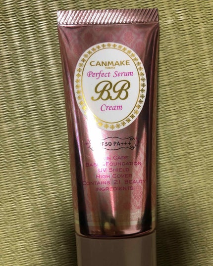 はな on LIPS 「メイク初心者の私が今日買ったもの…..」(4枚目)