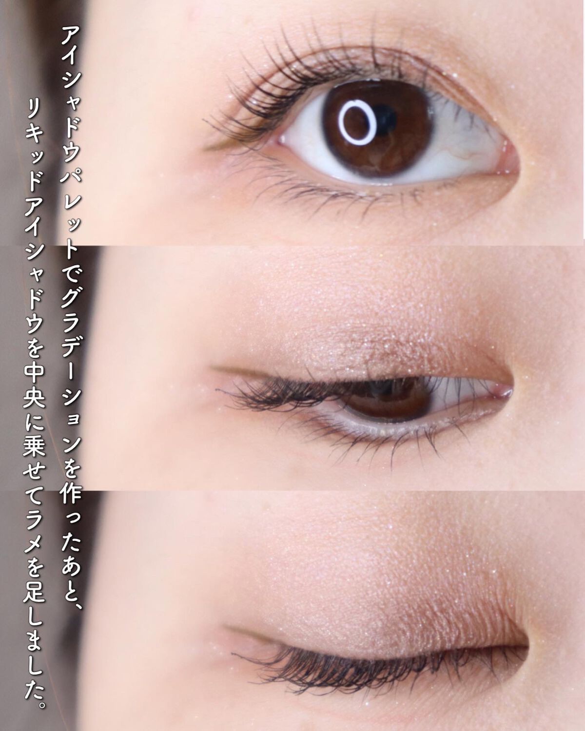 フローティングライトグリッター 803 Moonlight/Dinto/グリッターを使ったクチコミ（2枚目）