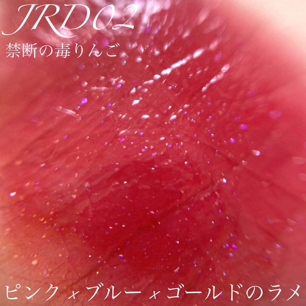 アピュー ジューシーパン スパークリングティント/A’pieu/口紅を使ったクチコミ（3枚目）