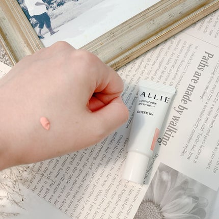 クロノビューティ カラーオンUV/アリィー/日焼け止めクリームを使ったクチコミ(4枚目)