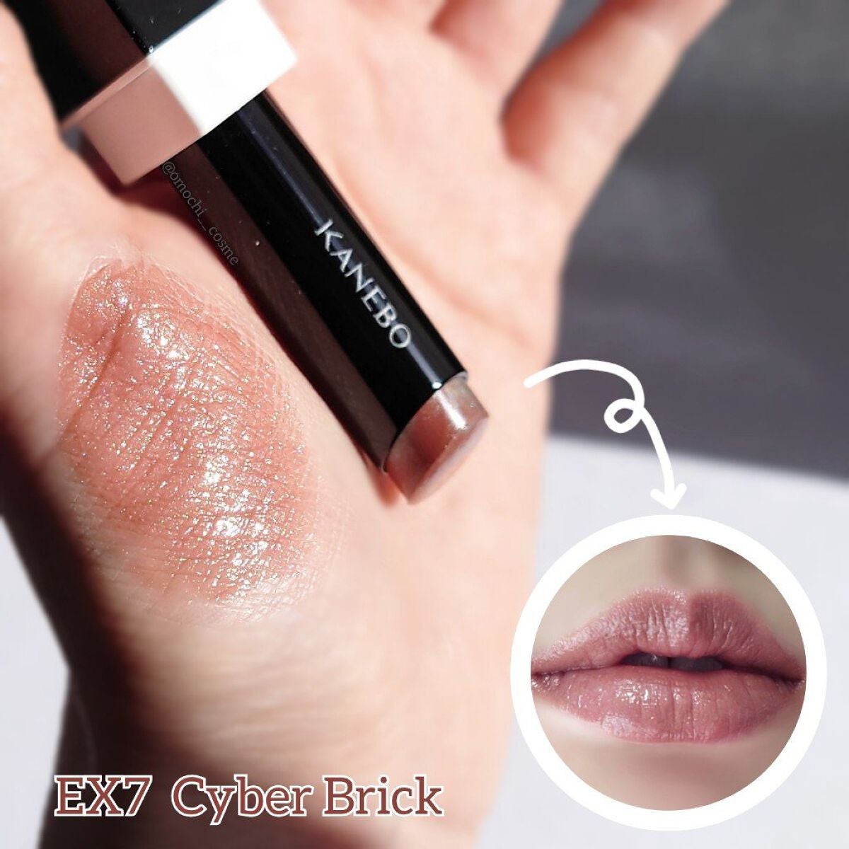 カネボウ モイスチャールージュネオ/KANEBO/口紅を使ったクチコミ(9枚目)