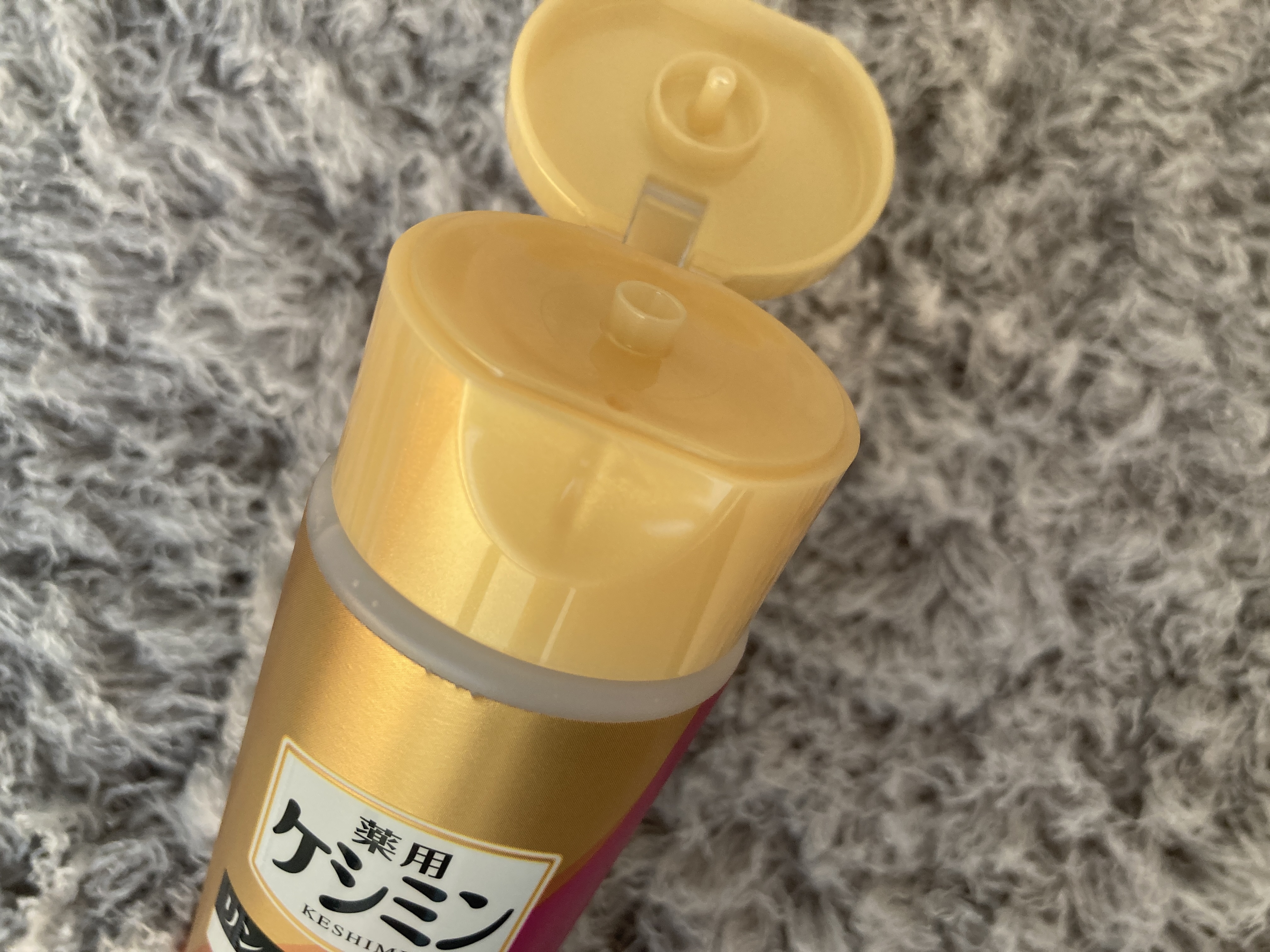 リンクルケアプラス化粧水/ケシミン/化粧水を使ったクチコミ（2枚目）