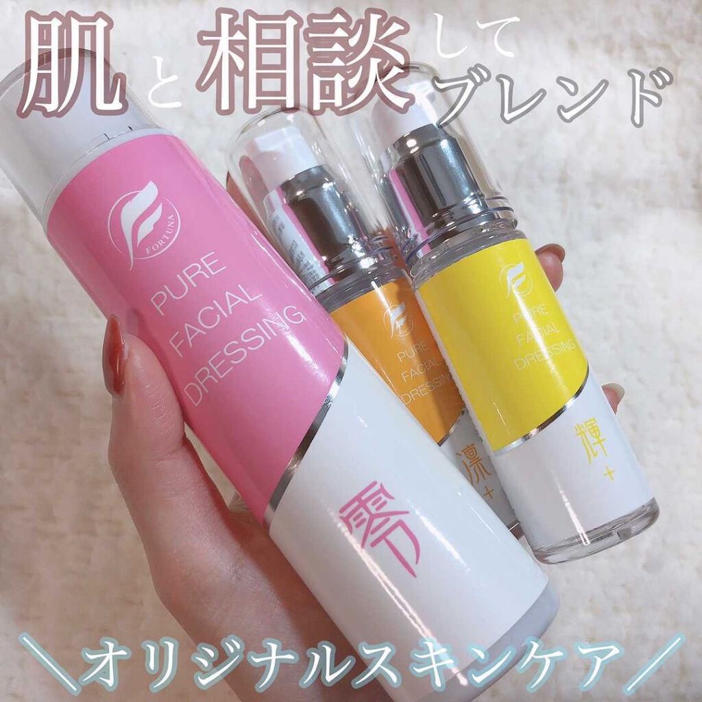 零/PureFacialDressing/化粧水を使ったクチコミ（1枚目）