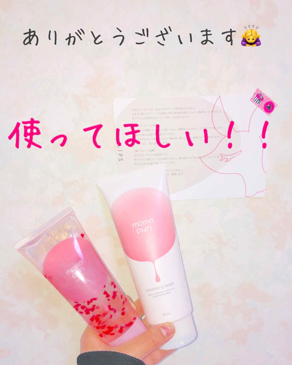 最ãã¯ã¬ã³ãžã³ã°æŽé¡/ããã·ã/æŽé¡ãã©ãŒã ã䜿ã£ãã¯ãã³ãïŒ1æç®ïŒ