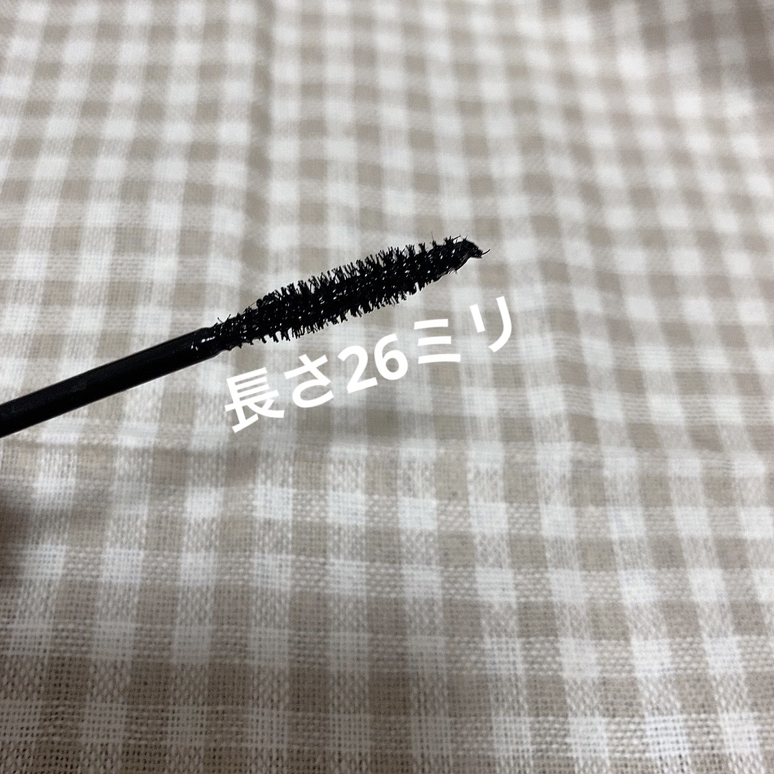 パーフェクトエクステンション マスカラ 漆黒ブラック/D-UP/マスカラを使ったクチコミ（3枚目）