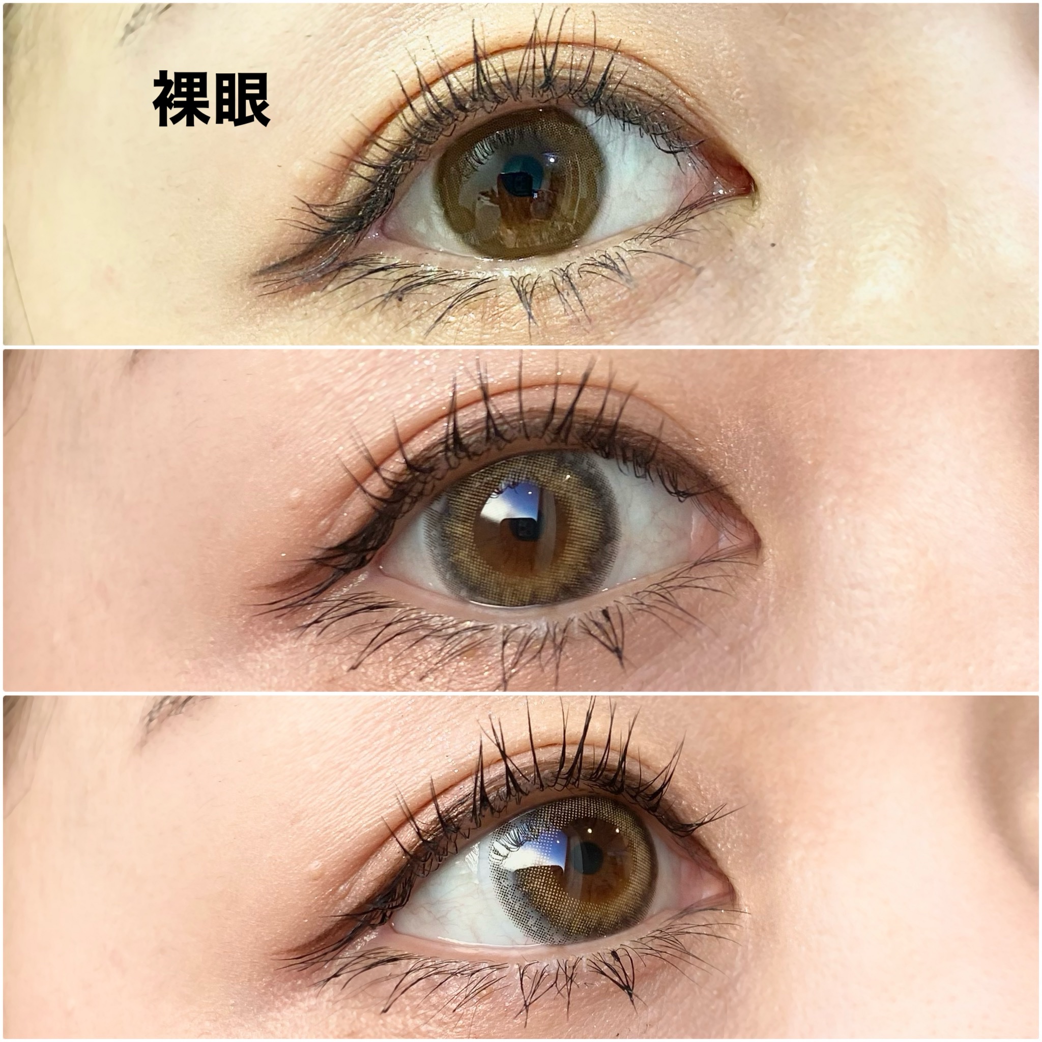 LIL MOON 1day クリームグレージュ/LILMOON/ワンデー（１DAY）カラコンを使ったクチコミ（3枚目）