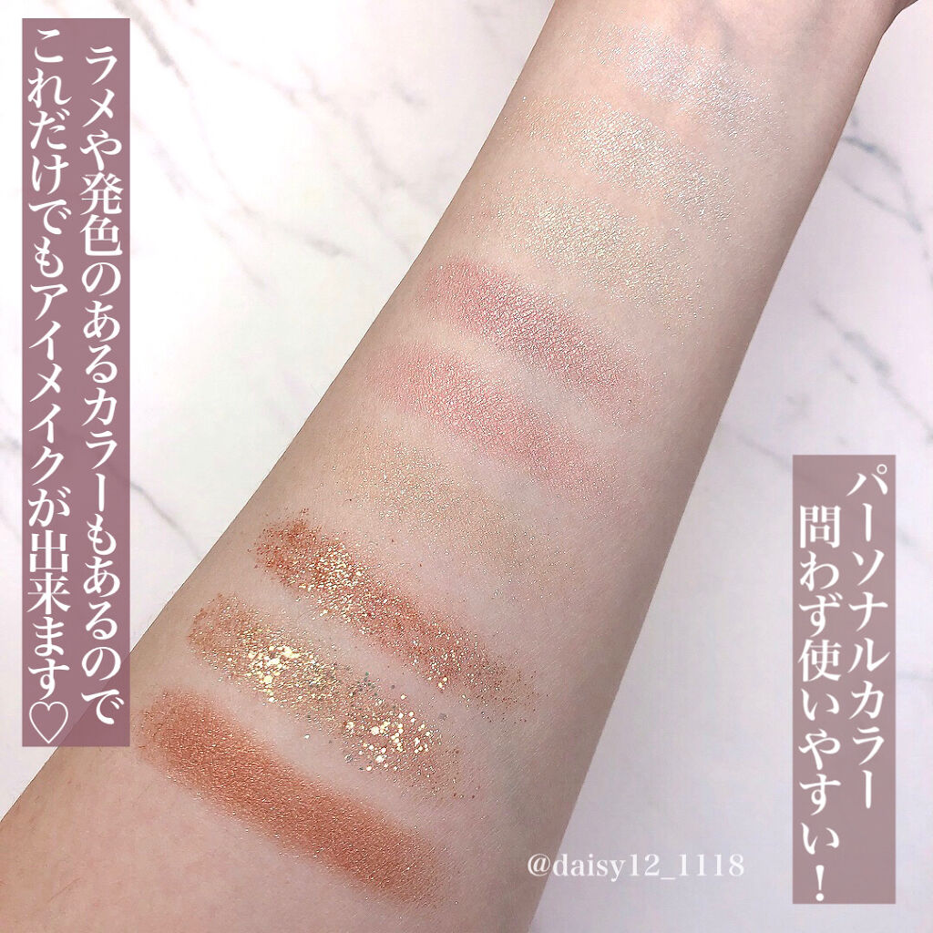 ワンピックアイシャドウパレット/APLIN/アイシャドウパレットを使ったクチコミ（3枚目）