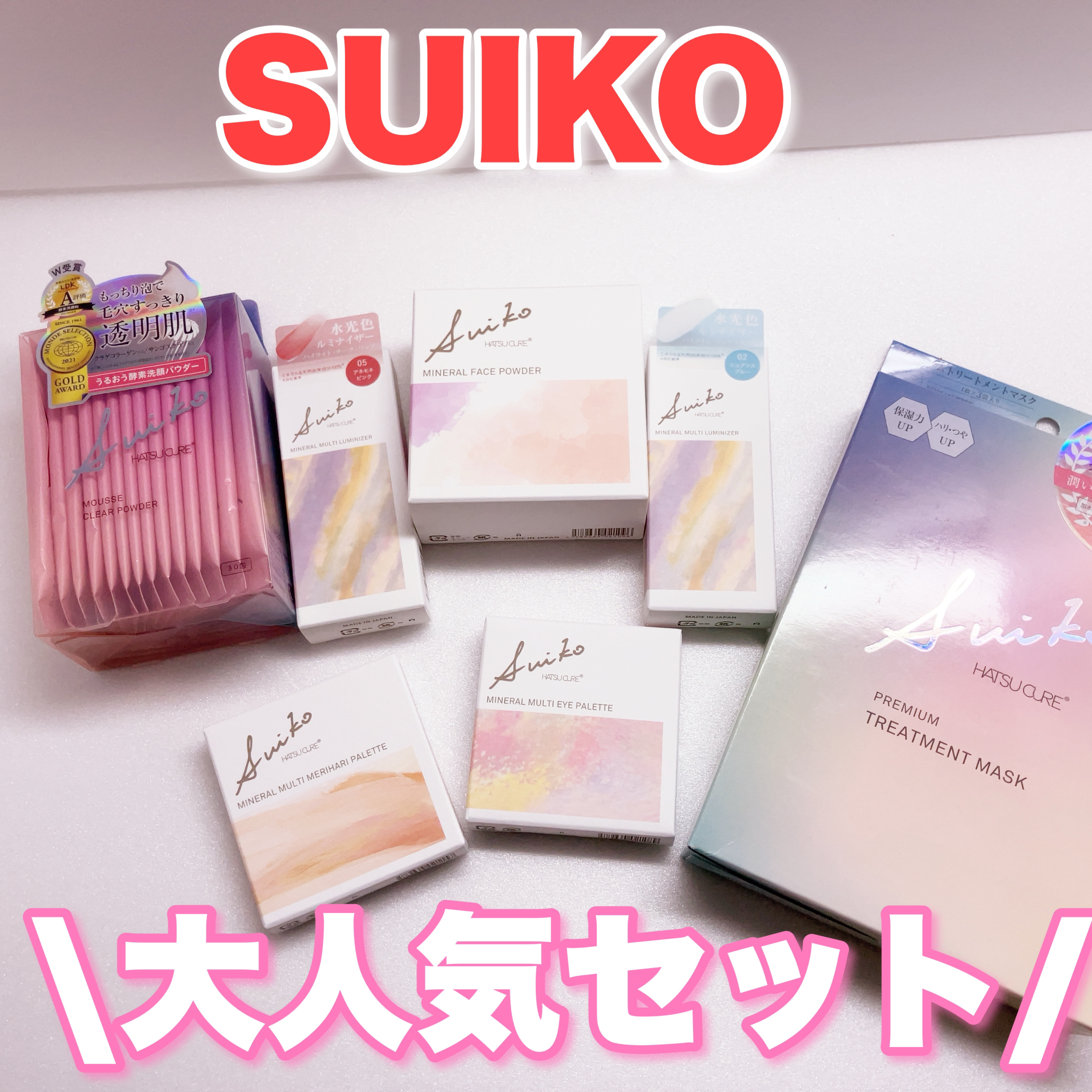 ミネラルフェイスパウダー 01/SUIKO HATSUCURE/ルースパウダーを使ったクチコミ（1枚目）