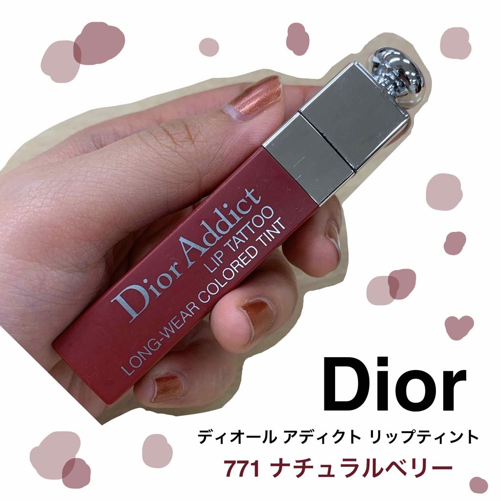 【旧】ディオール アディクト リップ ティント/Dior/リップグロスを使ったクチコミ（1枚目）