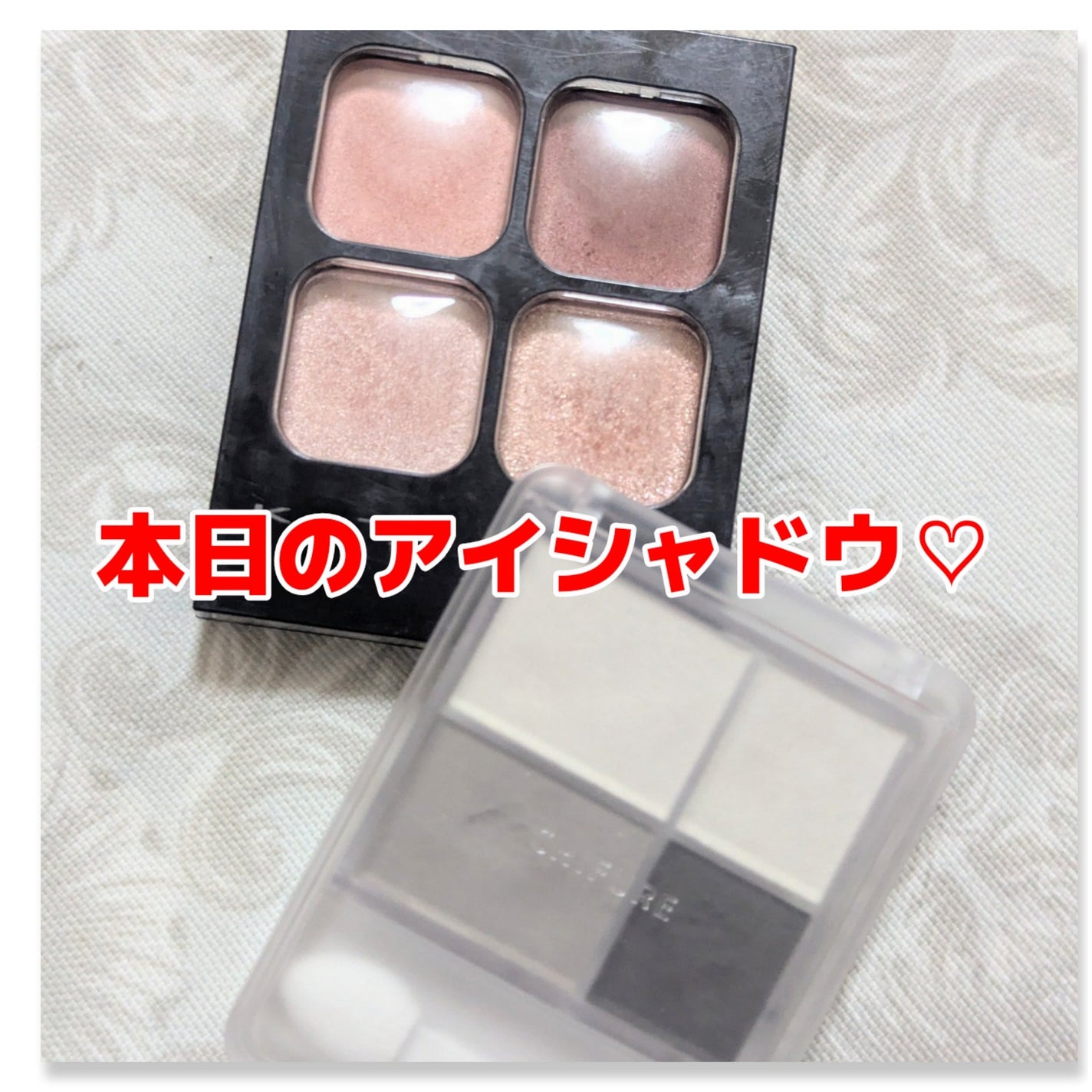 グラデーション アイシャドウ/ちふれ/アイシャドウパレットを使ったクチコミ(1枚目)