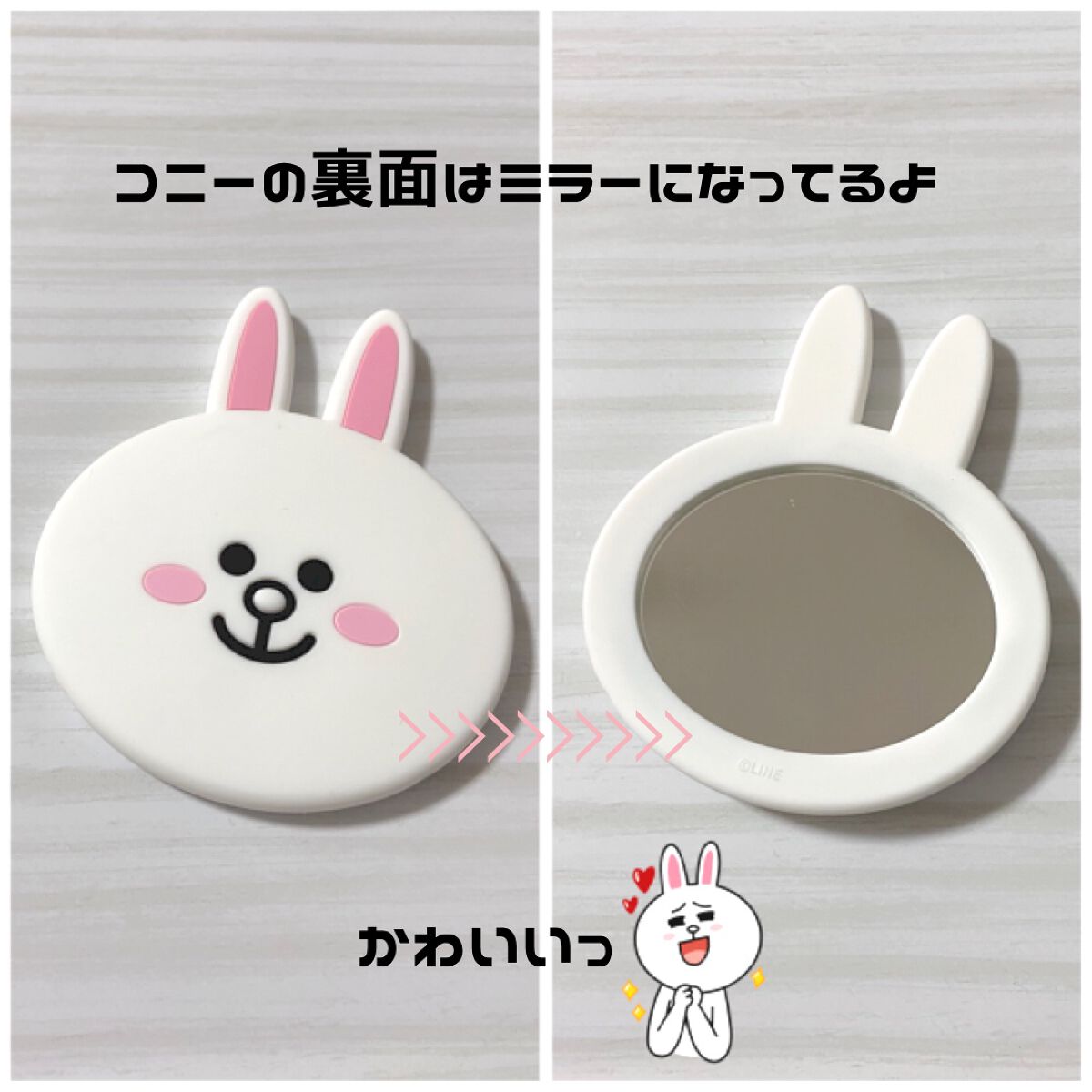 オールデイ ロング アンド カール マスカラ/Milk Touch/マスカラを使ったクチコミ（2枚目）