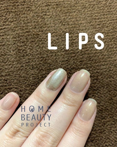 リアなん on LIPS 「💅やっぱりネイルは気分を上げてくれる救世主💅ジェルは1.薬指を..」（2枚目）