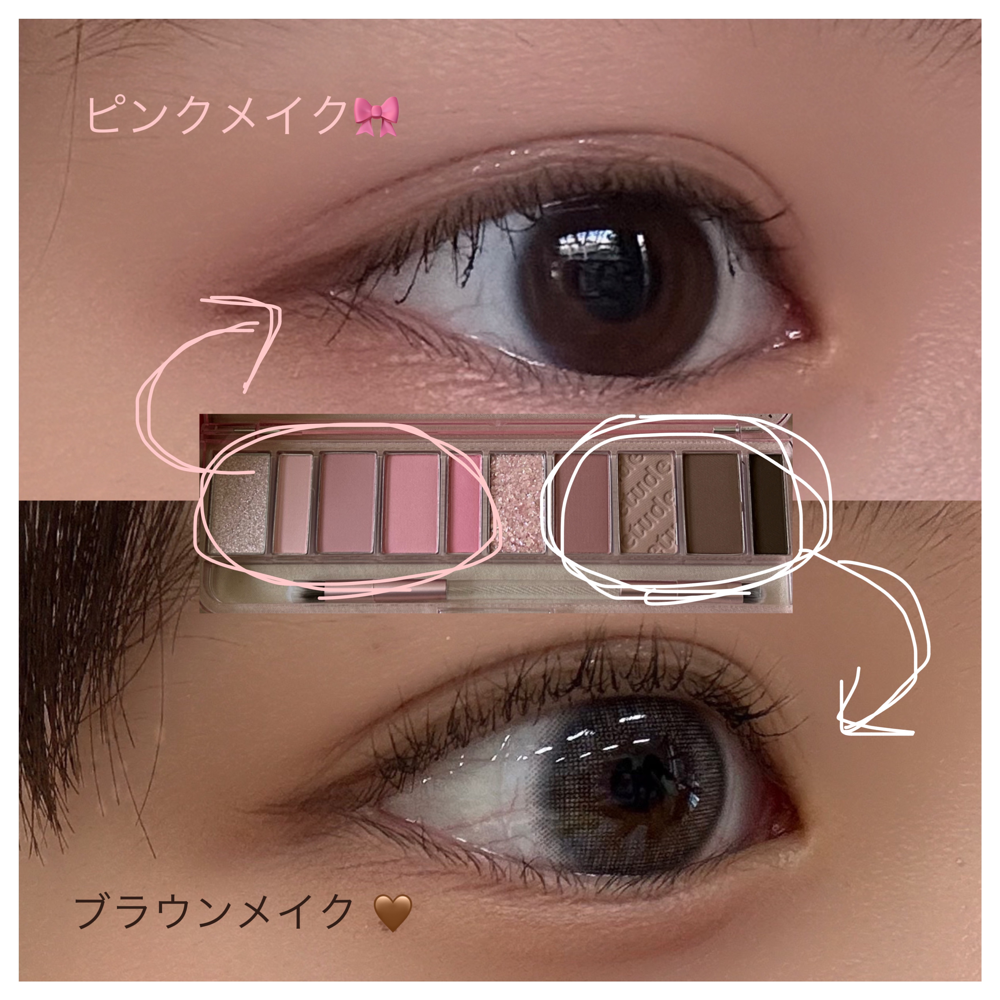 プレイカラー アイシャドウ/ETUDE/アイシャドウパレットを使ったクチコミ（2枚目）