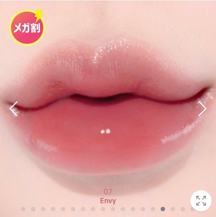 スーヴィッド マスクシート ブロッコリー/SKINFOOD/シートマスク・パックを使ったクチコミ(4枚目)