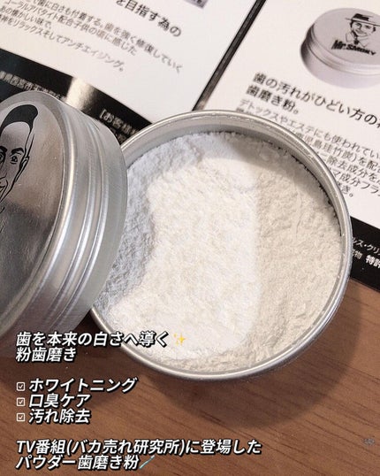 を使ったクチコミ(2枚目)