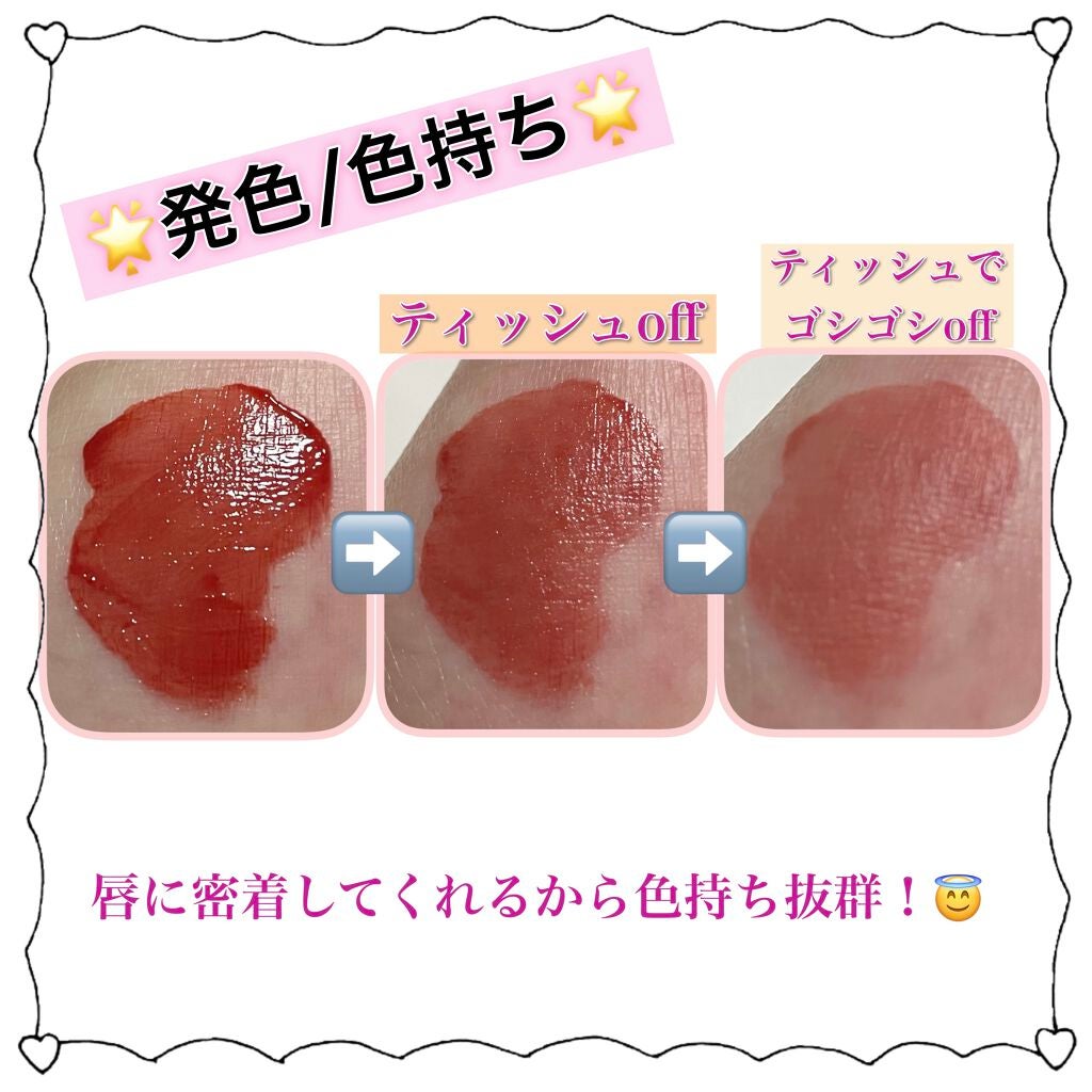 ルージュ ピュールクチュール ヴェルニ ヴィニルクリーム/YVES SAINT LAURENT BEAUTE/口紅を使ったクチコミ(3枚目)