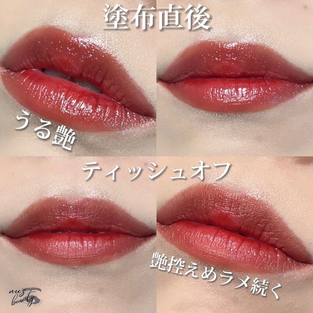 アピュー ジューシーパン スパークリングティント/A’pieu/口紅を使ったクチコミ(7枚目)