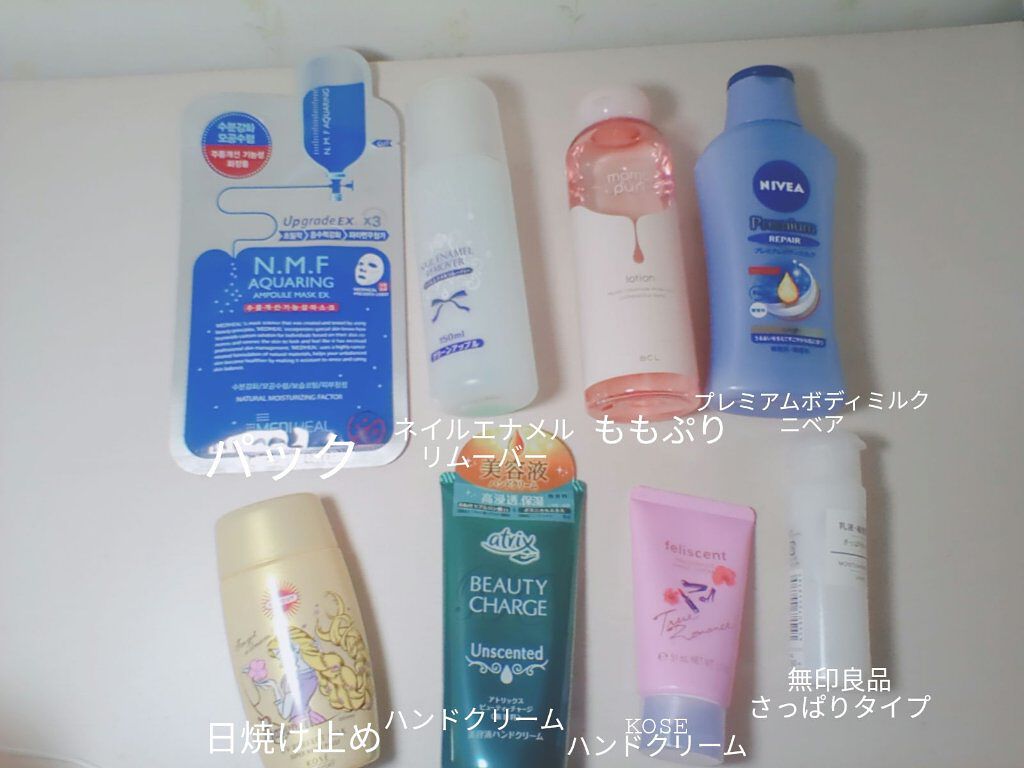 柳屋　あんず油/柳屋あんず油/ヘアオイルを使ったクチコミ（2枚目）