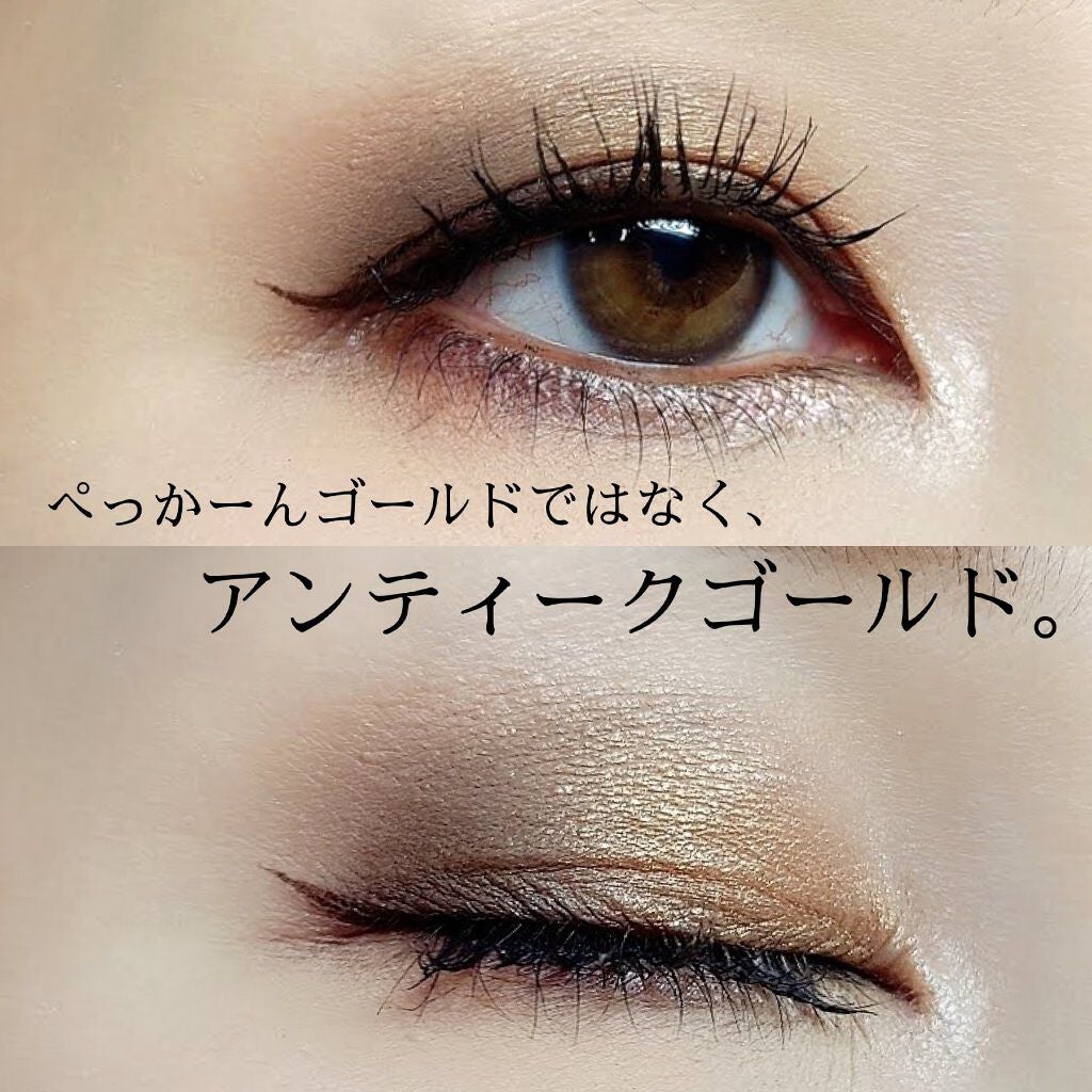 ベア トゥ ザ マックス アイ キット/M・A・C/メイクアップキットを使ったクチコミ(2枚目)