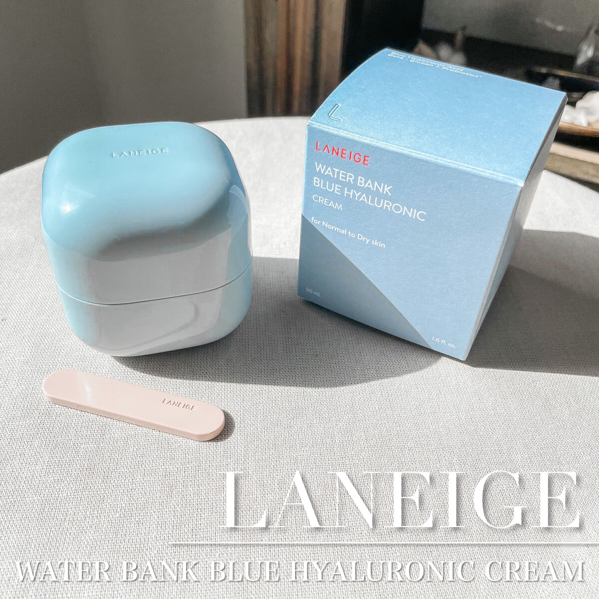 ウォーターバンク クリーム (乾燥肌用)/LANEIGE/フェイスクリームを使ったクチコミ（1枚目）