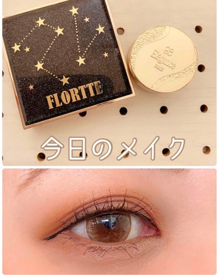 フロレット 星に願いシリーズ ブラッシュコンパクト/FLORTTE/単色アイシャドウを使ったクチコミ(1枚目)