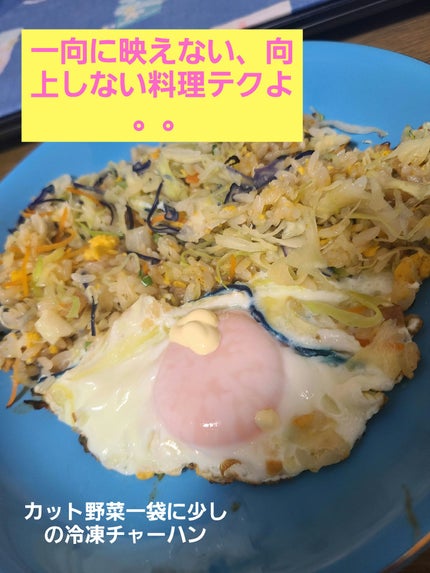 水出しルイボス&黒豆茶/無印良品/食品を使ったクチコミ(2枚目)