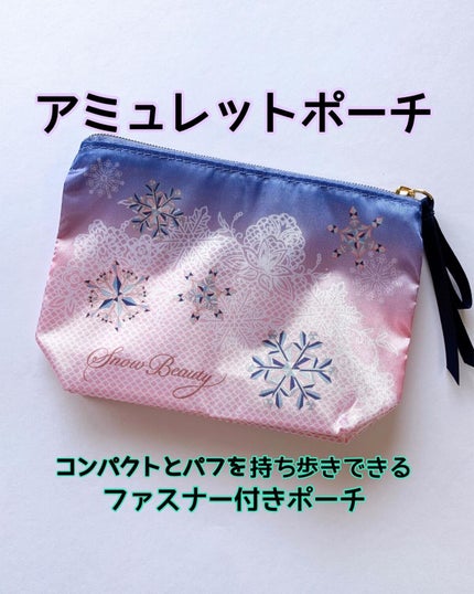 ちいママ on LIPS 「☘スノービューティーブライトニングスキンケアパウダー(医薬部外..」(5枚目)