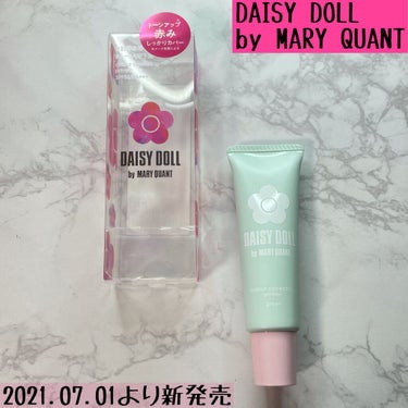 カラー コレクティング プライマー G（グリーン）/DAISY DOLL by MARY QUANT/化粧下地を使ったクチコミ（1枚目）