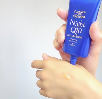 コエンリッチ ザ プレミアム 薬用リンクルナイト ハンドクリーム 【医薬部外品】/コエンリッチQ10/ハンドクリームを使ったクチコミ(2枚目)