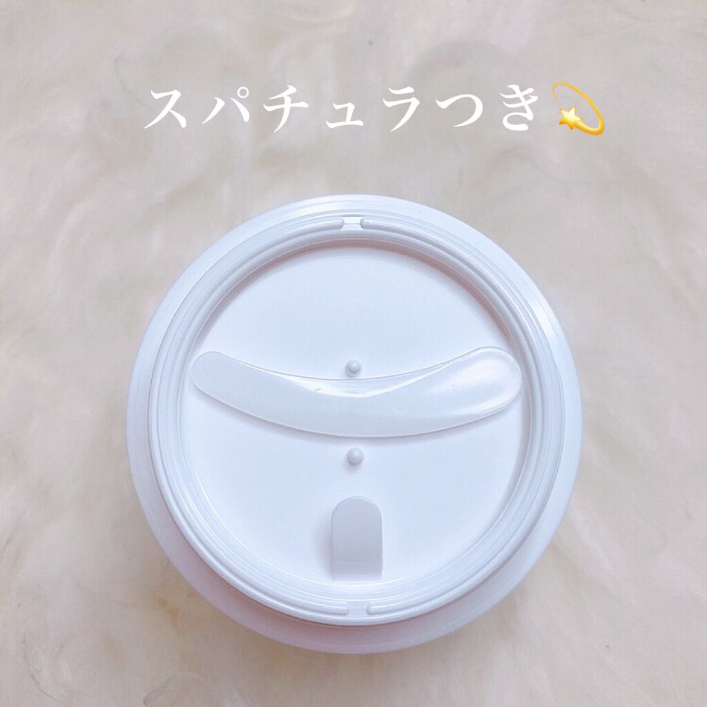 シミレーズジェル/APLIN/オールインワン化粧品を使ったクチコミ（3枚目）