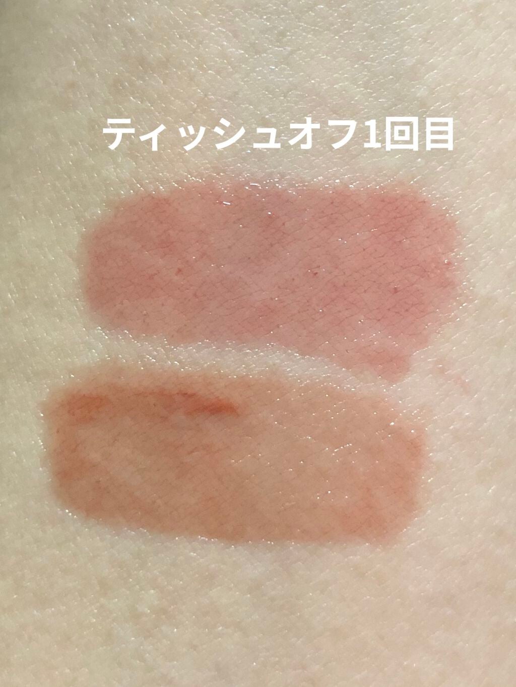 センシュアルスパイシーヌードグロス/HERA/リップグロスを使ったクチコミ(3枚目)