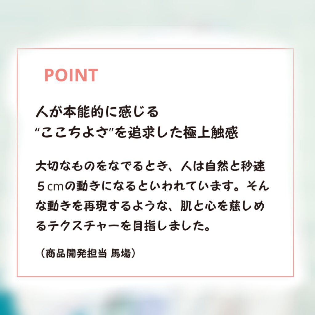 オルビス オフクリーム/オルビス/クレンジングクリームを使ったクチコミ（3枚目）