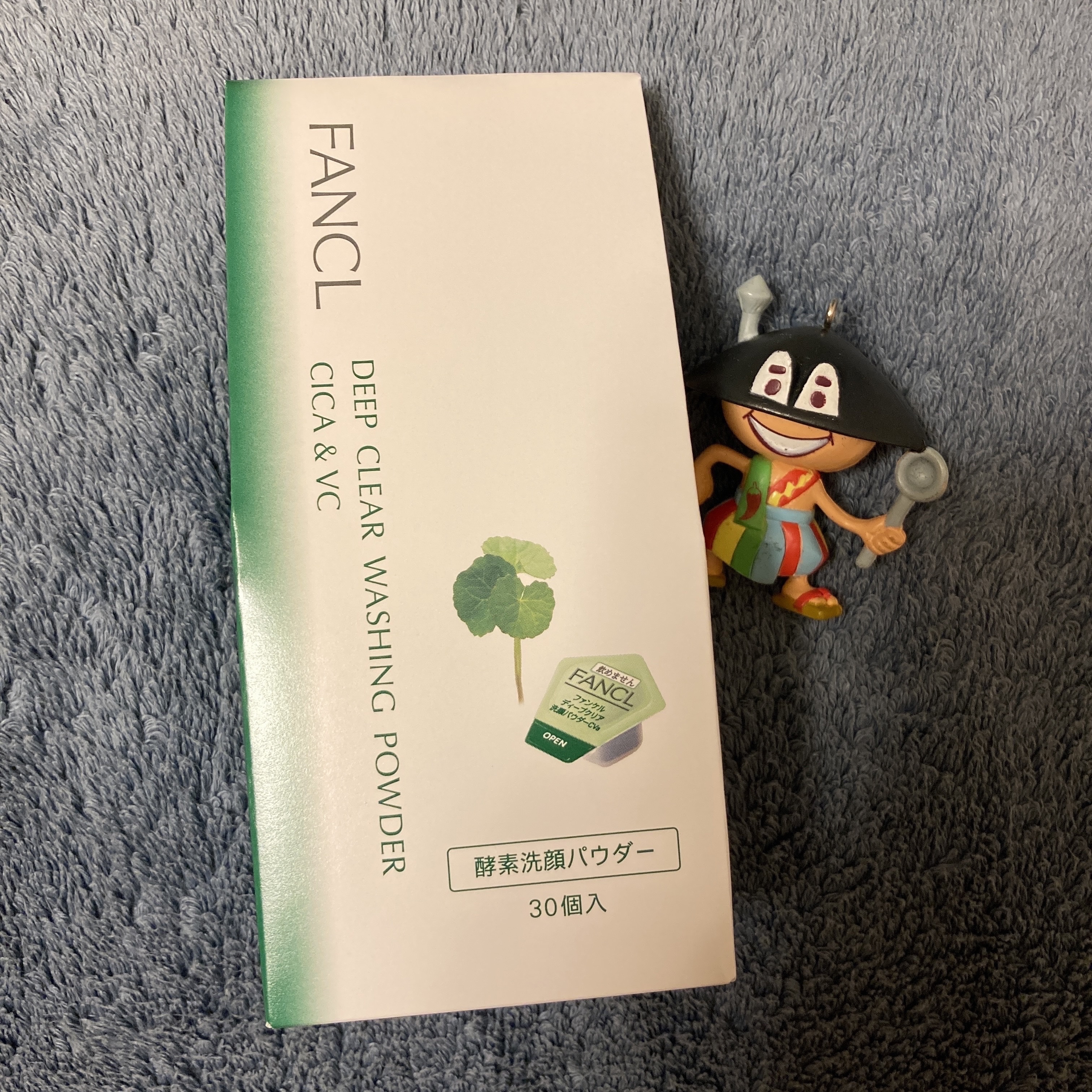 ディープクリア 洗顔パウダー CICA&VC/ファンケル/洗顔パウダーを使ったクチコミ（1枚目）