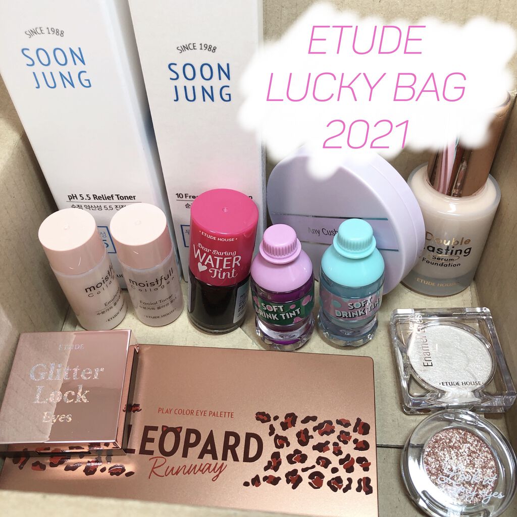 エニークッション カラーコレクター/ETUDE/化粧下地を使ったクチコミ（1枚目）