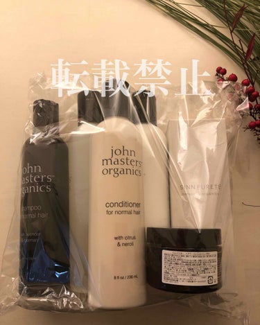 福袋 2020/john masters organics/その他キットセットを使ったクチコミ（2枚目）