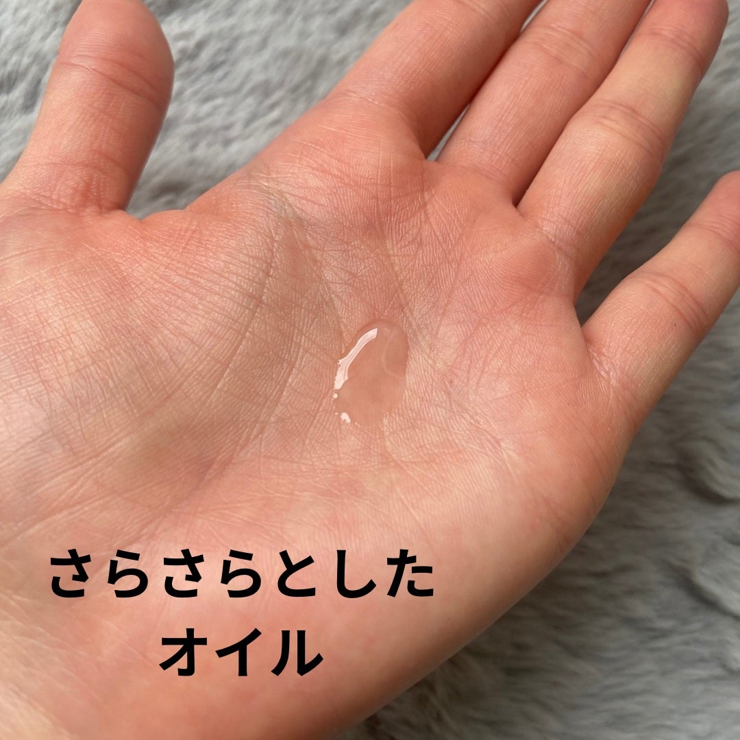 LIRIO ウォータリーオイル カサブランカ/LIRIO/ボディオイルを使ったクチコミ(3枚目)