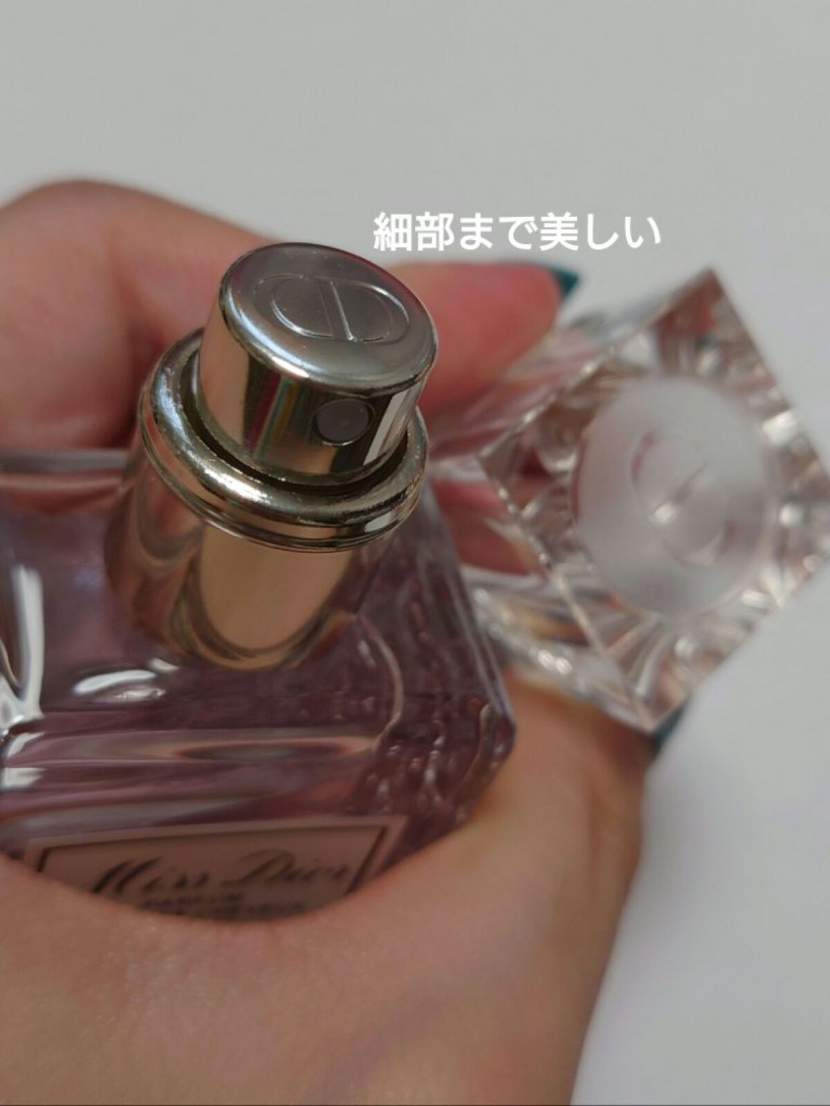 【旧】ミス ディオール ヘア ミスト/Dior/ヘアミストを使ったクチコミ（2枚目）